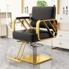 Silla de barbero, silla de peluquería, taburete especial para corte de cabello, silla elevadora de alta gama para permanente y teñido, silla giratoria, venta al por mayor