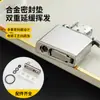 Anillo de Sellado Electroplateado, Almohadilla de Aceite Ahorradora de Combustible, Almohadilla de Sello de Aceite a Prueba de Fugas, Previene la Gasolina Volátil, Accesorios Universales