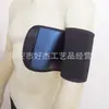 Conjunto de Brazos Deportivos Sudoración para Hombres y Mujeres, Fitness Deportes, Mariposa Delgada para Brazos, Sauna, Banda Corporal, Cinturón Sudoración para Brazos, Protector
