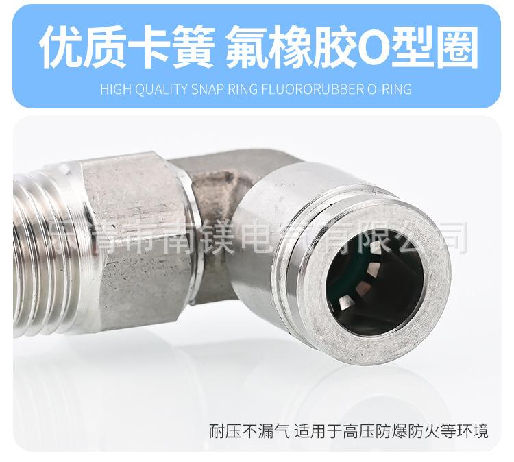 详情页_06.jpg