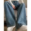 Jeans rectos para mujer 2026 modernos versátiles nuevos de primavera y otoño delgados cintura elástica sueltos adelgazantes estrechos de pierna ancha