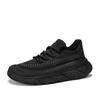 Douyin Dropshipping Sapatos Masculinos Verão Respiráveis Malha Fina Sapatos Casuais Esportivos Solado Grosso Aumento Sapatos Masculinos para Dirigir