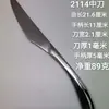 Faca de bife de aço inoxidável 410 Faca ocidental Faca de peixe Garfo grande Garfo de chá Colher redonda grande Colher de café Colher de serviço