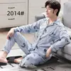 Pijamas Nuevos para Hombre Primavera y Otoño Manga Larga Imitación Algodón Talla Grande Otoño e Invierno Conjunto Casual para el Hogar para Hombre Que Se Puede Usar Afuera