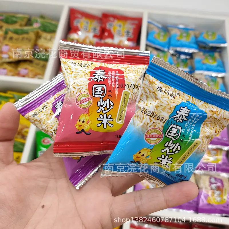 炒米 - 副本 (4)