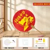 Kit de Materiales DIY de Abanico con Plantilla Patriótica Roja para el Día Nacional, Actividades Educativas para Padres e Hijos, Regalo Hecho a Mano para Construcción de Equipos Comunitarios entre Padres e Hijos