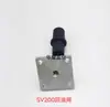 Ventilador de refrigeración para bomba de vacío BUSCH Aspas Cubierta del ventilador RA0302D/0305D/0250D/Accesorios
