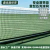 Postes de red de pickleball hechos a medida con ruedas, soportes de pickleball profesionales móviles para eventos y soportes de pickleball subterráneos hechos a medida