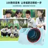 Cámara digital de alta definición, cámara de nivel de entrada para estudiantes para grabación de fotos y video, viajes al aire libre, cámara compacta de alta apariencia, transfronterizo