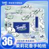 Pañuelos de Papel Vinda Debao 4 Capas 12 Paquetes Engrosado Paquete Pequeño Servilleta de Papel Facial Mini Papel [Stock Listo para Entrega Rápida]