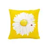Funda de Almohada de Tela con Margaritas Estilo Transfronterizo, Funda de Cojín Decorativa Acogedora para el Hogar, Cojín de Estilo Pastoral para Sala de Estar y Dormitorio, Soporte Lumbar