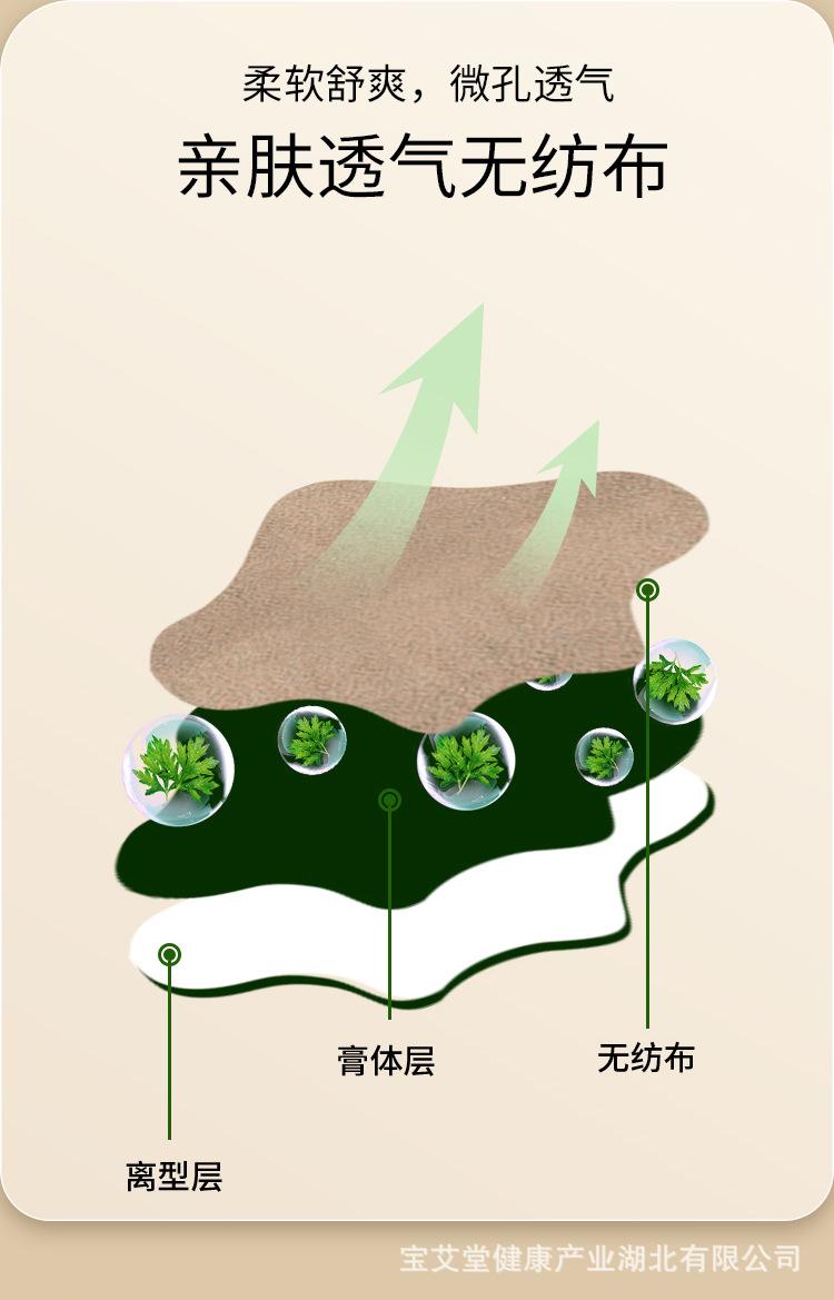 详情1_09.jpg