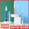 5ml 10ml Corrector Bomba de Vacío Presión Esencia Crema para Ojos Jeringa Botella Empaque Personalizado Sub-Embotellado Muestra Cosmética