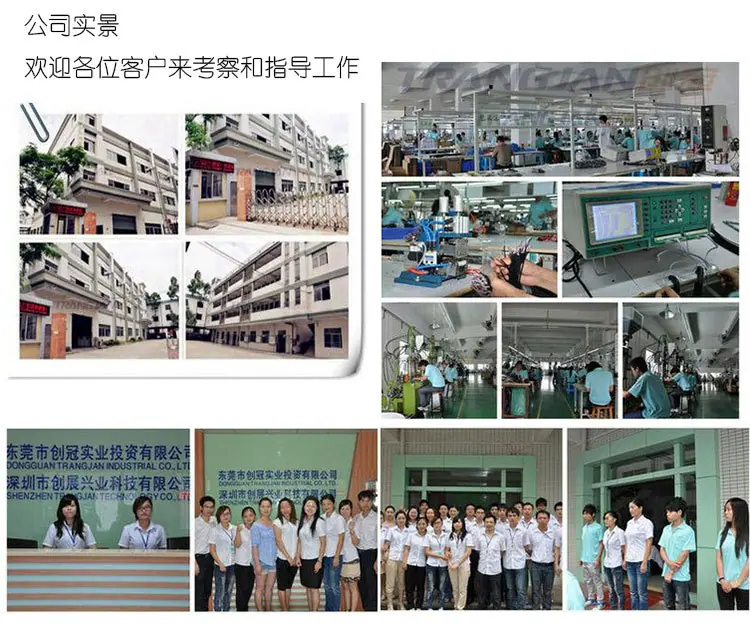 详情页_09.jpg