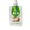 Bolsa con boquilla autoportante de 50 ml para aceite de coco de Hainan, personalizada, de aluminio, para aceite de coco crudo.