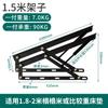 Estrutura de Cama de Casal Suporte de Haste Hidráulica Ajustável Ferragens para Móveis Haste de Suporte para Cama Tatami Elevador para Cama Box Alta