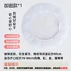 Red de malla cifrada para recipientes de alimentos, mosquitero y tela para moscas, tapa de malla para olla de sopa, red a prueba de insectos, tela a prueba de moscas, cubierta de malla para alimentos, uso comercial
