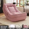 Mesa Mecedora para Perros Humana Modelo Nuevo 2026 Sofá Perezoso Reclinable y para Dormir Mecedora de Luna para Dormitorio y Sala de Estar Silla de Ocio