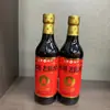 Vinagre Shanxi Shuita Envelhecido 10 Anos de Maturação 6% 500ml Frete Grátis Caixa Fechada