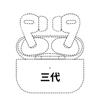 Auriculares Bluetooth Huaqiangbei Pro4 Tercera Generación Cuarta Generación Quinta Generación Tws True Wireless Pro6 Auriculares Bluetooth Auriculares I12