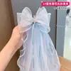 Diadema de Princesa Elsa Accesorios para el Cabello de Niñas Pasador de Hielo y Nieve Diadema Elsa Cinta de Moño Pinza para el Cabello Trenzada para Niños