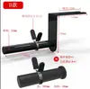 Suporte adicional para discos de peso de fitness Suporte auxiliar externo Adicionador de rack para ganho de peso Rack de pinos para discos de barra externa Contrapeso auxiliar