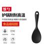 Juego de seis piezas de utensilios de cocina de silicona colador colador cuchara para sopa frita cuchara para arroz pesca de fideos multiusos sartén antiadherente juego de cinco piezas