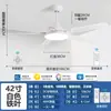 Novo Ventilador de Teto com Luz Estilo Nórdico Simples para Sala de Jantar e Sala de Estar, Lustre Ventilador de Frequência Variável para Uso Residencial e Comercial, Ventilador de Teto Silencioso Moderno