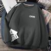 [Selección] Camiseta de manga larga para hombre, marca de moda, ropa estampada de otoño e invierno, sudadera para hombre, camiseta juvenil con base