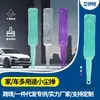Paño Limpiador de Ranuras de Coral Household Car Cleaning Tool Limpieza de Ranuras de Salida de Aire Polvo Removible y Lavable Doble Uso Seco y Húmedo