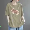 Camiseta feminina de manga curta, folgada, plus size, para mulheres plus size, para comércio exterior transfronteiriço, com excesso de estoque, que esconde a barriga e efeito emagrecedor