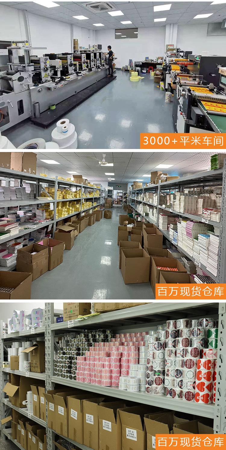 1-拷贝-2_06.jpg