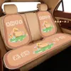 Cojín Universal para Asiento de Coche Verano Seda de Hielo 25 Nuevo Malla Transpirable Cojín para Asiento de Coche Trasero Principal Conductor