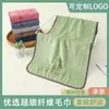 Toallas para Salones de Belleza, Lavado de Autos, Toallas Nuevas para Salones de Belleza, Absorbentes, Que no Sueltan Pelusa, Toallas que Absorben el Sudor, Toallas de Yoga, Logo Personalizado