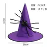 Chapéus de Halloween para crianças e adultos, chapéus de bruxa decorativos, artigos de festa, chapéus de bruxo, chapéus de bruxa, fantasias de Halloween