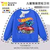Moletom Crewneck Infantil Hot Wheels Racing Primavera e Outono Ombro Caído Soltinho Estiloso Casual Roupas Infantis