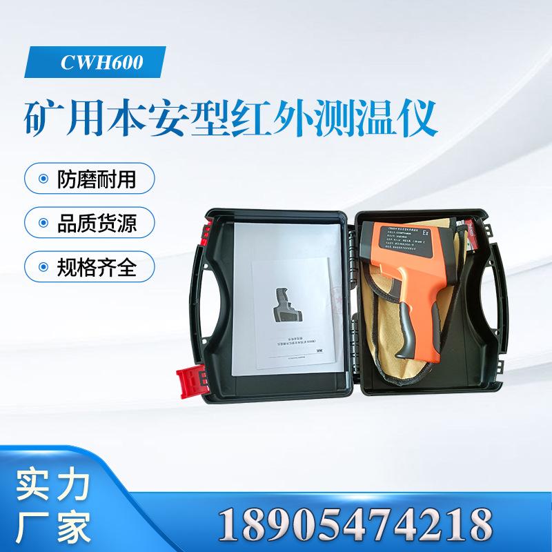 汇业主图模板18905474218