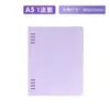 Nueva Cubierta de Cuaderno de Hojas Sueltas Estilo Push-Pull, Simple y Cómoda de Sostener, Cuaderno de Hojas Sueltas A5, Cuaderno B5 de 8 Agujeros Engrosado y Desmontable