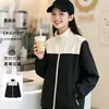 Jaqueta corta-vento Jicai, uniforme de trabalho para catering, uniforme de manga comprida outono/inverno para restaurantes de hot pot e hotéis, uniforme para equipe de serviço