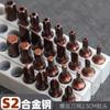 Cabezal de lote S2 6.35MM más acero de aleación dura de una palabra cruz hexagonal ciruela destornillador eléctrico juego de cabezales de destornillador