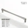 Manija de Puerta de Armario de Aleación de Zinc Estilo Francés, Manija Sólida Minimalista Moderna de un Solo Agujero para Gabinete Color Plata Cepillada Mate