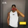 Chaleco Deportivo de Fitness de Verano para Hombre Transfronterizo de Amazon, Moderno, Holgado, para Correr, de Secado Rápido, Transpirable