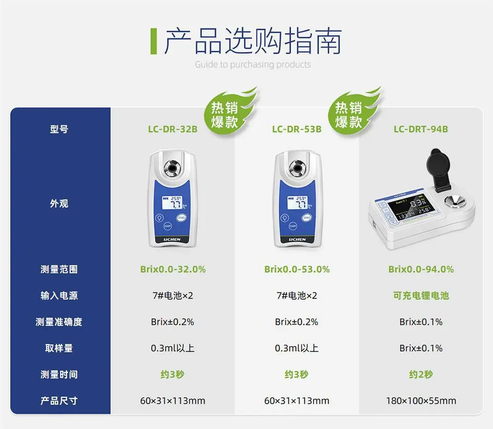 详情_05.jpg