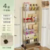 Estante de almacenamiento de acero inoxidable de espacio estrecho, organizador de espacio estrecho para refrigerador de cocina, carrito pequeño móvil para almacenamiento en el baño