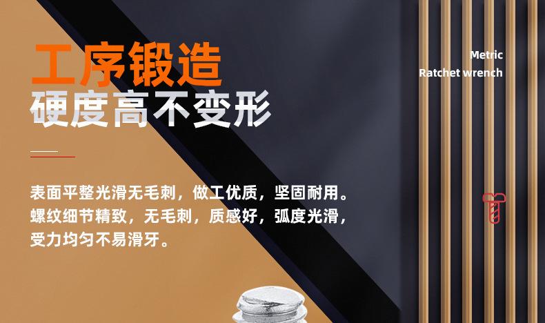 201不锈钢十字圆头三组合螺丝 (5).jpg