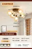 Luminária de teto vintage estilo francês para quarto, luminária principal de quarto feijão mágico retrô de 6 luzes, luminária de estudo protetora para os olhos, ferro