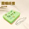 Pano de Limpeza para Óculos Veludo Pele de Frango, Pano de Limpeza para Lentes de Óculos com Boa Absorção de Água, Pano de Limpeza para Telas de Celular, Lentes de Óculos, Etc., com Logotipo Personalizável