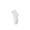 Calcetines para Hombre Primavera y Otoño Algodón Puro Calcetines de Media Caña Antibacterianos, Desodorantes y Absorbentes de Sudor Calcetines Blancos para Hombre Calcetines Deportivos de Algodón para Jóvenes
