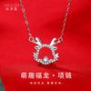 Diseño original lindo collar de dragón de la suerte para mujer Cadena de clavícula de nicho de lujo ligero de plata de ley 999 Nuevo estilo chino Joyería de celebridad de Internet