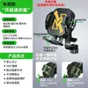 Soporte de teléfono para ciclismo transfronterizo, soporte de navegación para vehículos eléctricos, soporte de teléfono universal para repartidores, bicicletas y motocicletas